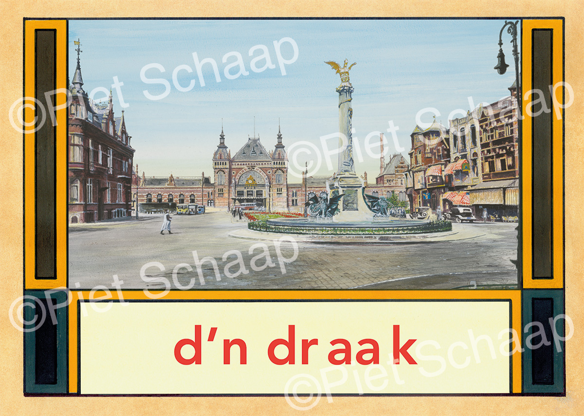 Bordje d'n draak Den Bosch